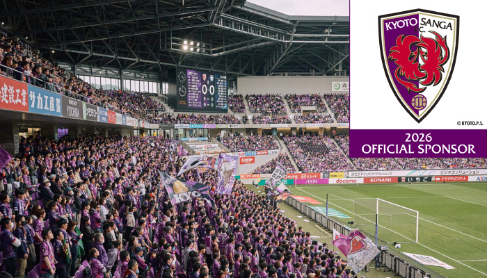 KYOTO SANGA F.C. / 2026 OFFICIAL SPONSOR