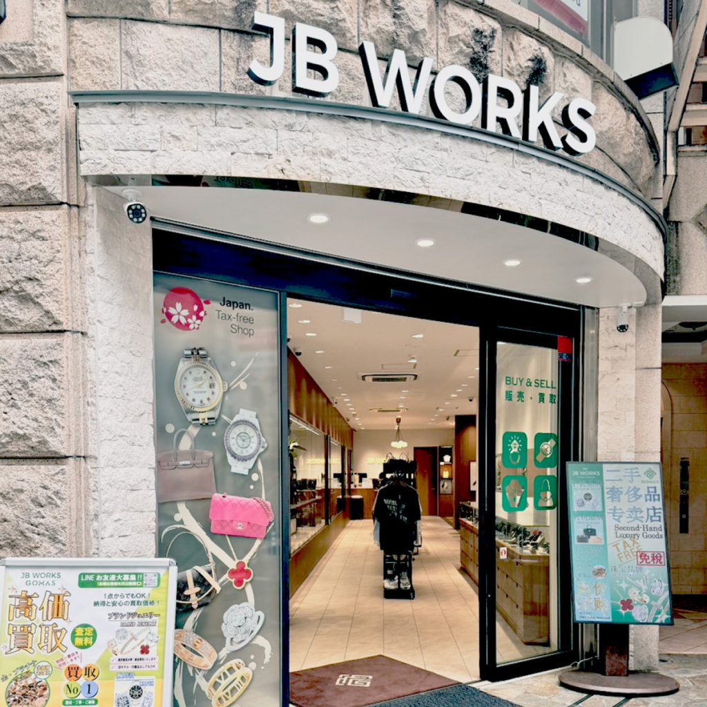 四条錦店の入口